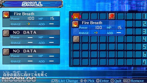 Digimon World 3 Iso Problem